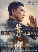 我的团长我的团在线免费