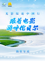 岛国激情av
